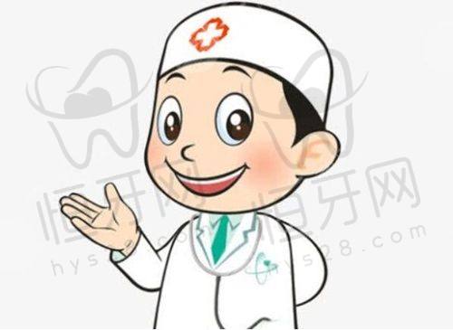 太原鼎植口腔医院怎么预约挂号？