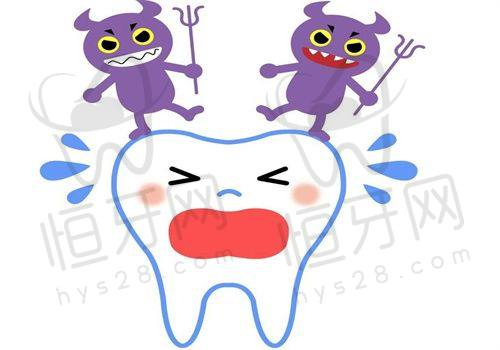 桂林惠民口腔门诊部
