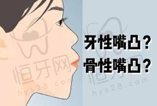 英杰口腔：小而精细，适合日常保健人群