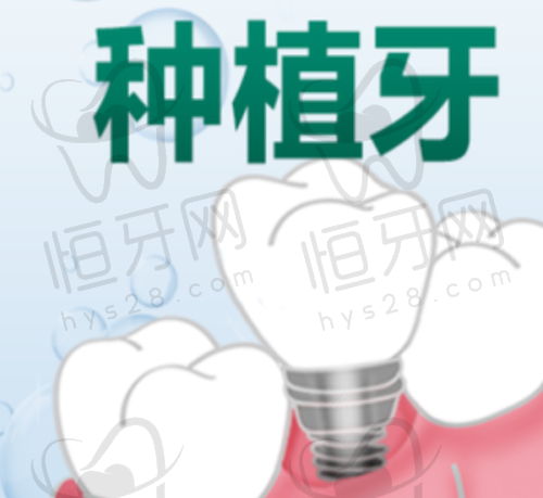 菏泽曹县博仕口腔 — 儿童及成人正畸方案丰富，价格层次明确