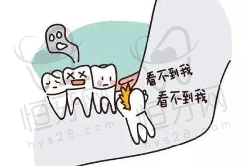 商丘德明口腔:品质医疗保险派