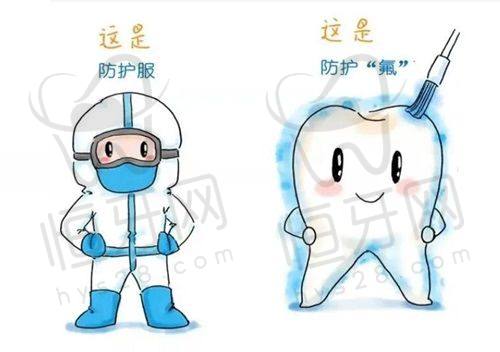 太原众牙口腔门诊部是正规的吗?