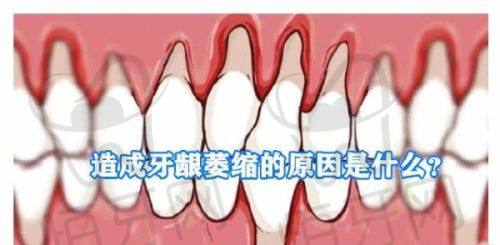 运城盐湖美瑞臣口腔门诊部口碑怎么样?