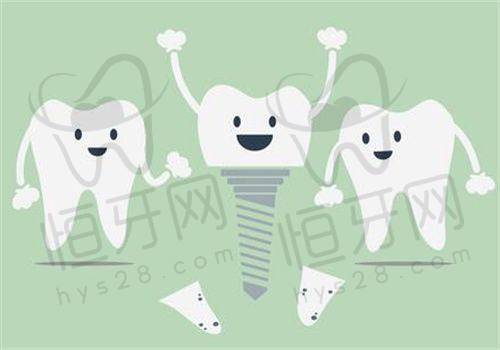 邵阳口腔医院哪里好？2025 私立口腔排名大揭秘，雅贝康等九强各有神通！