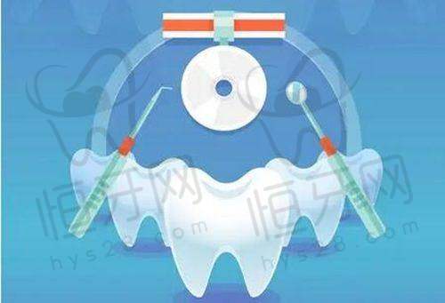 晋中榆次刘双全口腔门诊部擅长什么项目：