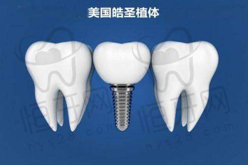 忻州国邦口腔门诊部口碑怎么样？