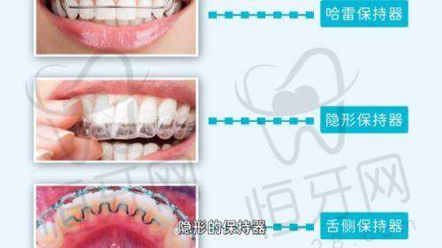 沈阳国睿口腔门诊部电话号码: