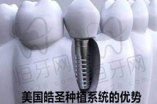 镇江古德堡联合口腔:中等规模,但擅长美学修复