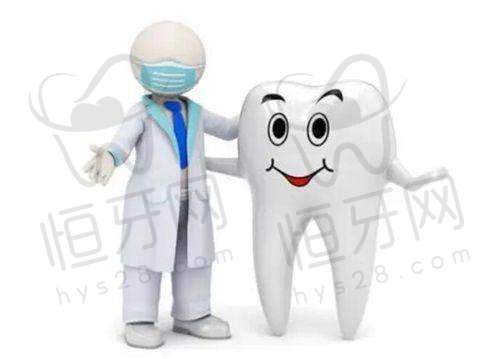 大连雅馨口腔医院电话号码: