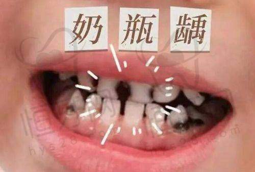 盘锦铭松博爱口腔医院是正规的吗?