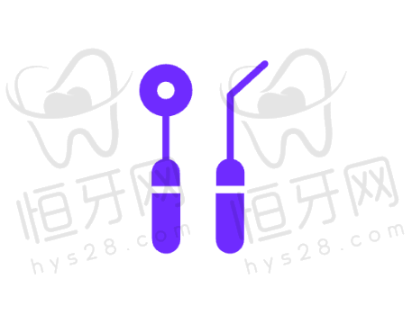 齿度口腔:智齿怕痛?来这里体验微创拔牙
