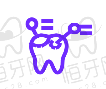 鞍山德立联合口腔门诊部是正规的吗?