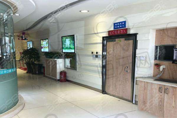 长春高新园区诺贝尔口腔门诊部口碑怎么样?
