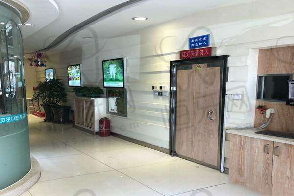 长春高新园区诺贝尔口腔门诊部医生名单: