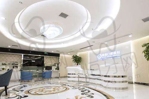 南京博韵口腔医院地址及乘车路线: