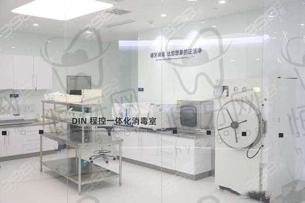 南京德牙联合口腔医院医生名单：