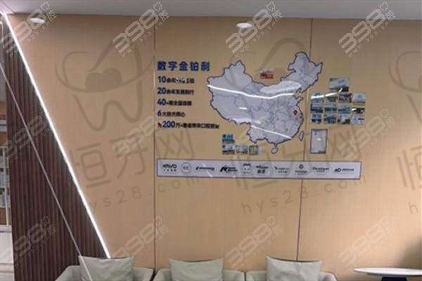 南京溧城金铂利口腔门诊部正规吗？