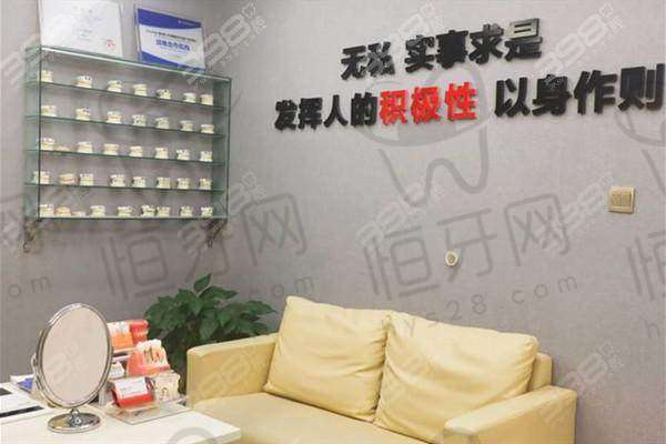 无锡佳士洁口腔地址及乘车路线: