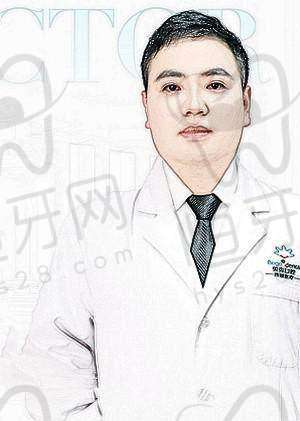 无锡贝壳口腔门诊部价格表:
