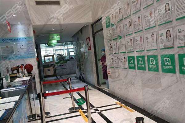 连云港成宏口腔医院