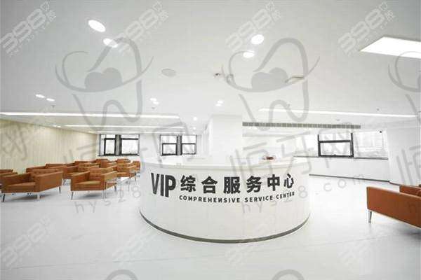 【杭州团圆口腔医院患者口碑评价:】