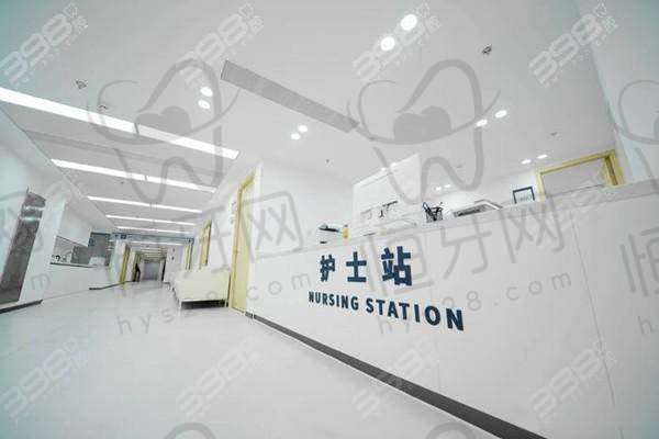 【杭州团圆口腔医院参考价格表：】