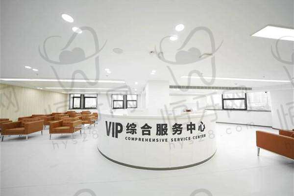 杭州团圆口腔医院