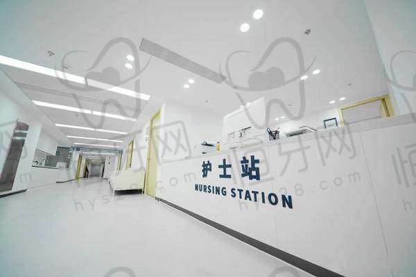 【杭州团圆口腔医院怎么预约挂号?】