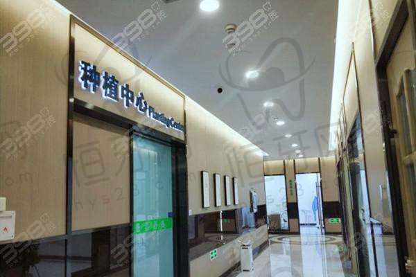 【嘉兴平湖德康口腔医院诊疗设备:】