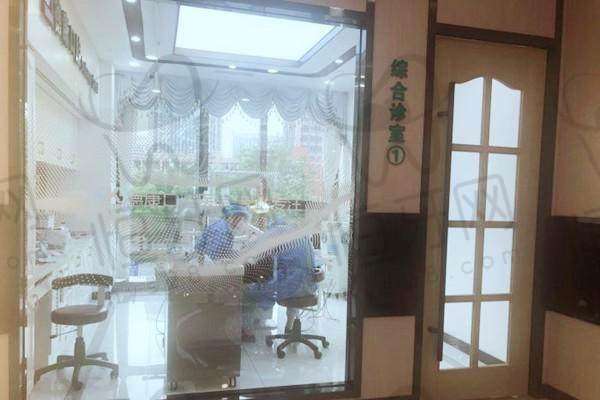【嘉兴平湖德康口腔医院电话号码:】