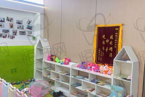蚌埠皓芽口腔诊所