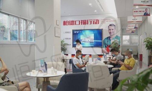 【泉州柏德口腔门诊部患者口碑评价：】