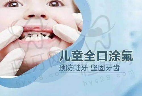 北京维乐口腔医院顾客真实评价