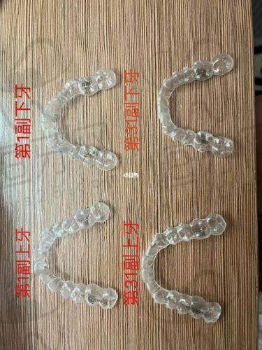 北京维乐口腔的技术实力有多硬核?