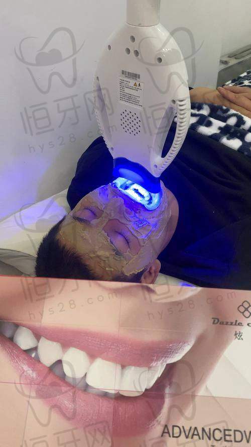 北京维乐口腔医院服务质量怎么样？