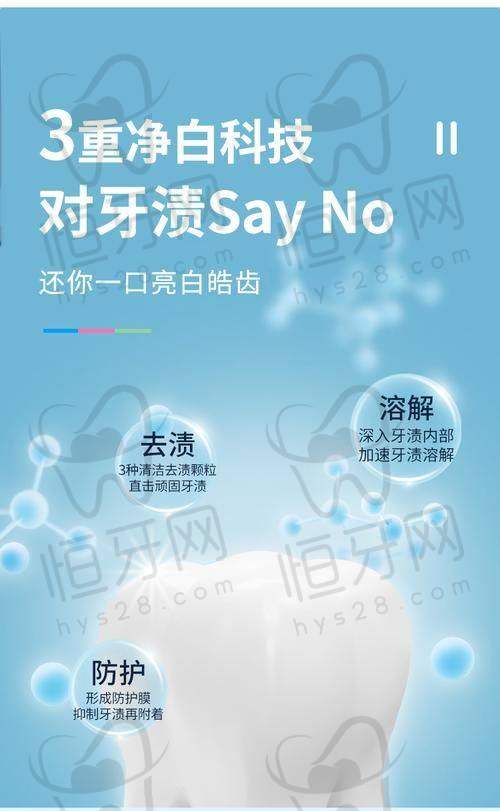 北京劲松口腔医院最擅长什么?种植牙、牙齿矫正、义齿三大王牌科室解析