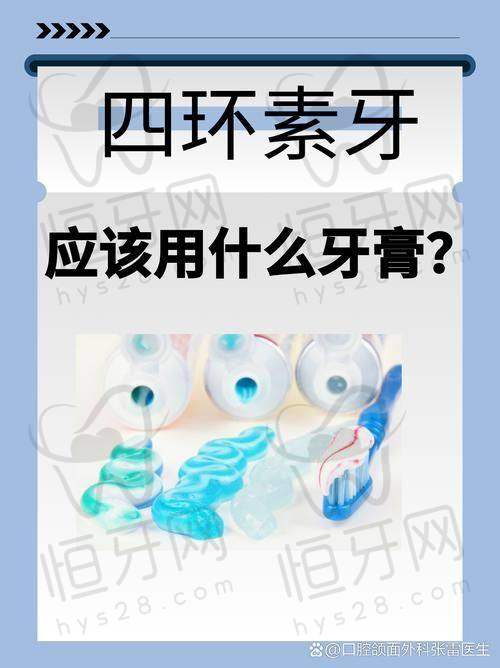 北京劲松口腔医院服务体验？海底捞式牙科实锤