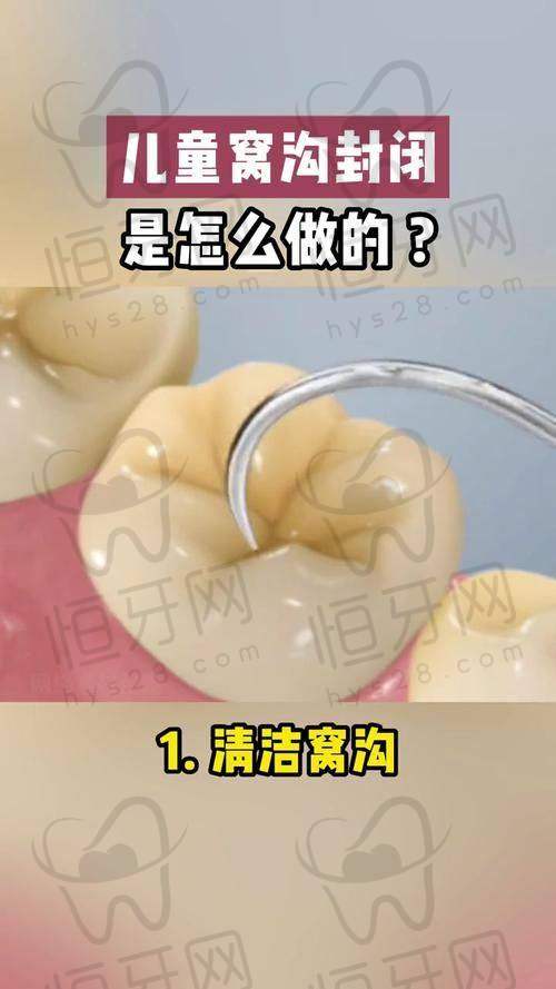 北京维乐口腔医院医生坐诊是真的吗？
