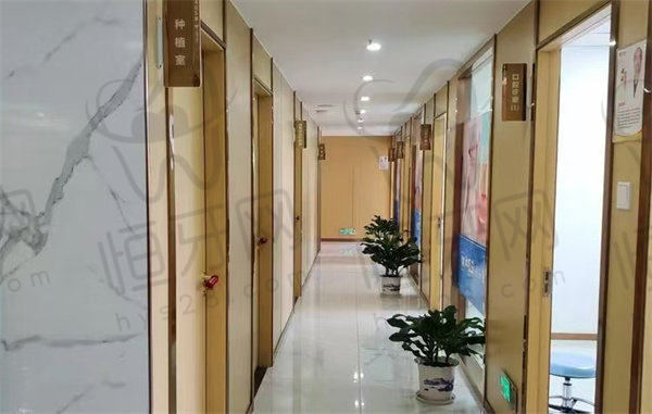 吉安仁心口腔医院