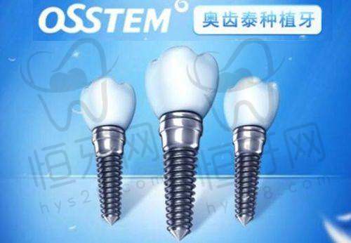 【南昌西湖摩尔口腔医院核心优势:】