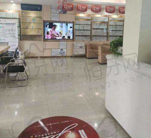 【九江中山口腔医院(万达店)参考价格表:】