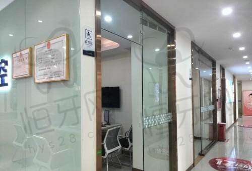 【九江中山口腔医院(万达店)怎么预约挂号?】