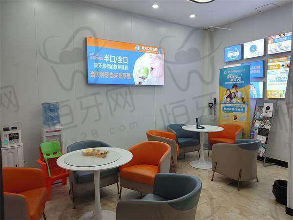 【宜春高安口腔医院医生名单:】