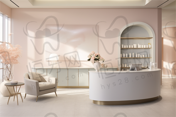 吉安尚品口腔门诊部(青原总院)